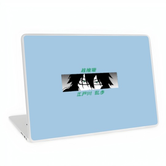Discover Bungou Stray Dogs Eyes and Abilities Ranpo Laptop Skins