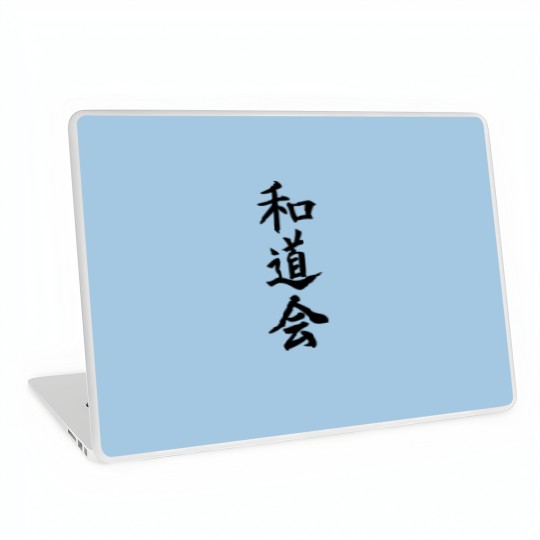 Discover Wado kai black kanji Laptop Skins