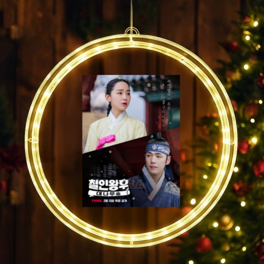 Discover Mr Queen Kdrama - Kim Jung Hyun - Shin Hye Sun - Kdrama - LED Christmas Window Lights