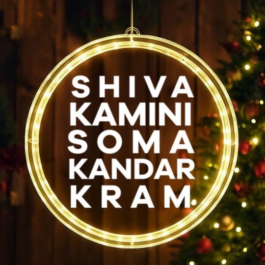 Discover Shiva Trophy - The League - LED Christmas Window Lights