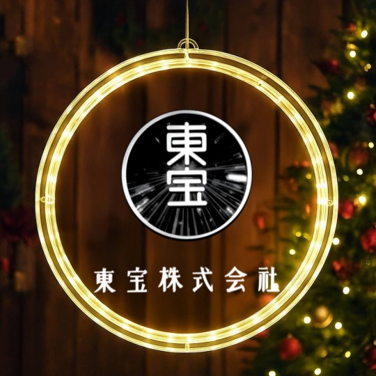 Discover Toho logo The golden age LED Christmas Window Lights