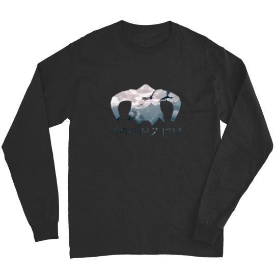 Discover Skyrim Helmet Long Sleeves