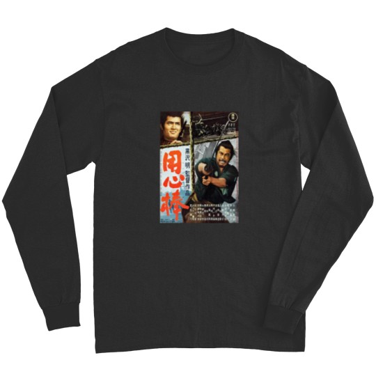 Discover Yojimbo Long Sleeves