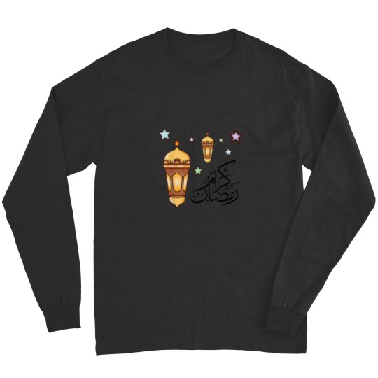 Discover رمضان كريم ramadan kareem Long Sleeves