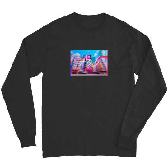 Discover Otaku 51 Long Sleeves