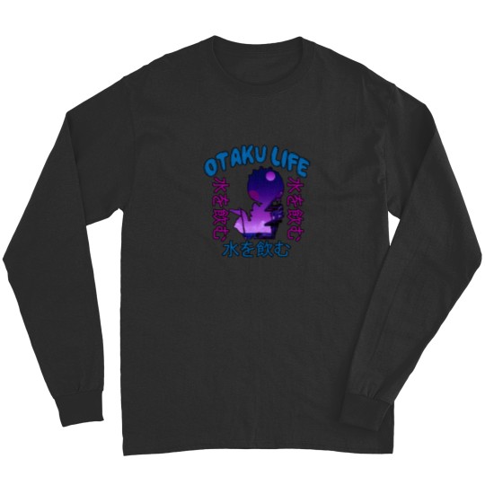Discover Otaku Life  Rare Japanese Vaporwave Aesthetic 4 Long Sleeves