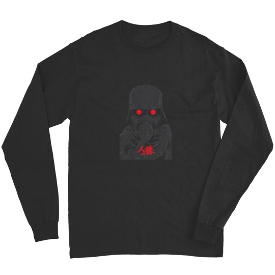 Discover Jin Roh The Wolf Brigade Classic Long Sleeves