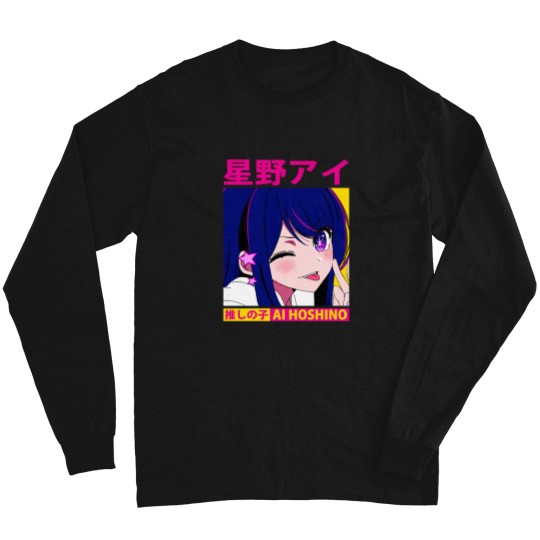 Discover Ai Hoshino Oshi Wink Active Long Sleeves