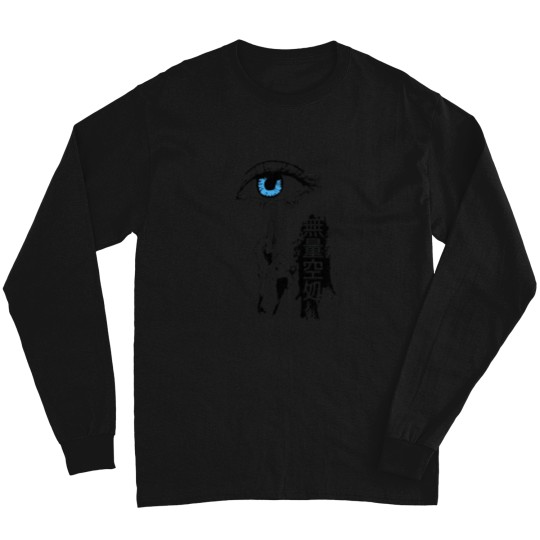 Discover MURYOKUSHO Unlimited Void Long Sleeves