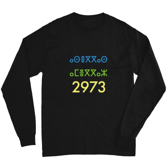 Discover Yennayer 2973 Long Sleeves