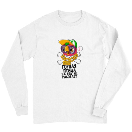Discover funnys soviets russians Cartoon Cool Parrot -1 Long Sleeves