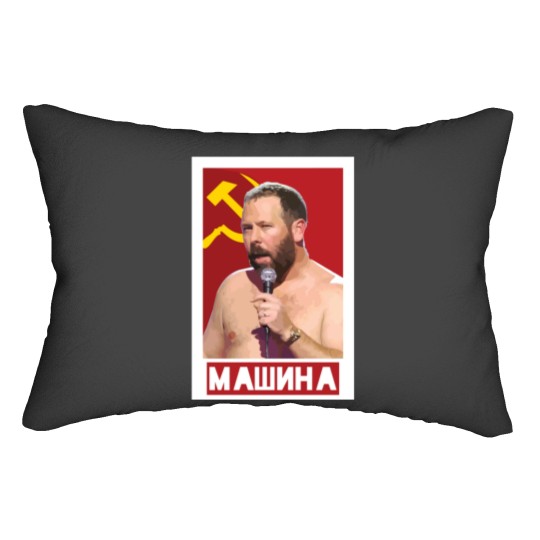 Discover Bert Kreischer- The Machine Lumbar Pillows