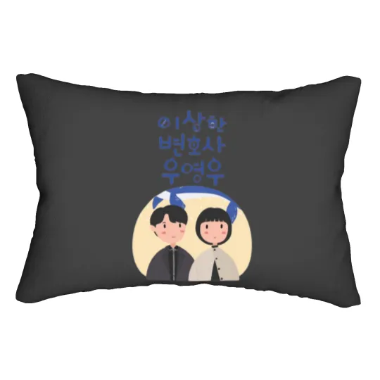 Discover Supportive Lumbar Pillows with Extraordinary Attorney Woo
