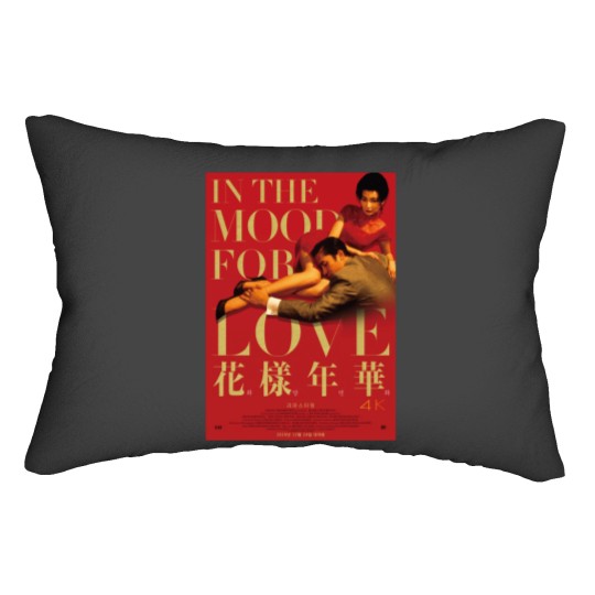 Discover In The Mood For Love Lumbar Pillows