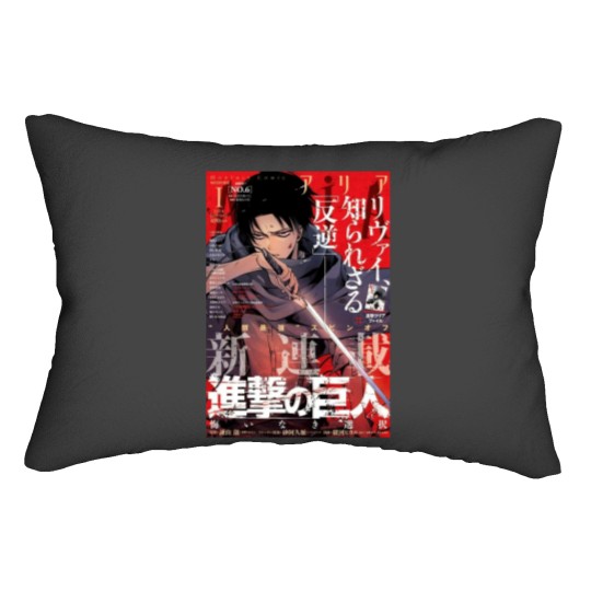 Discover AO Titan Levi Ackerman Manga Lumbar Pillows