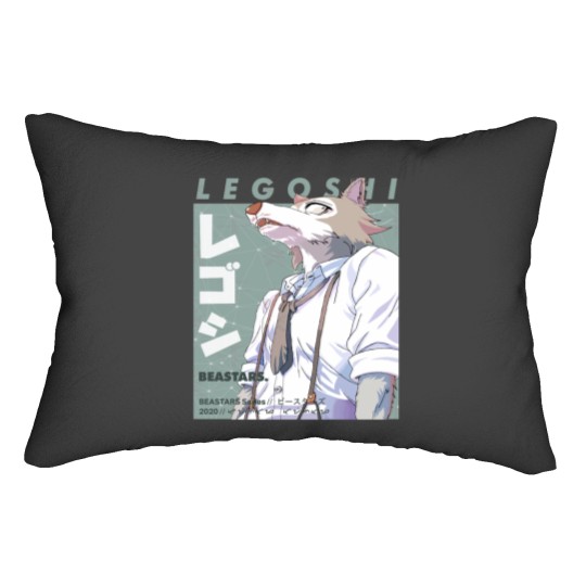 Discover Legoshi Lumbar Pillows