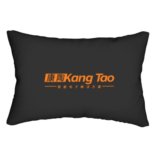 Discover Kang Tao Lumbar Pillows