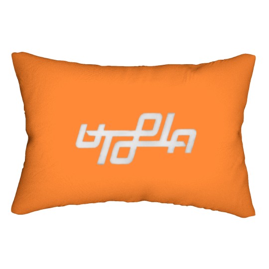 Discover UTOPIA Lumbar Pillows