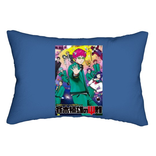 Discover Saiki K Manga Cover Lumbar Pillows