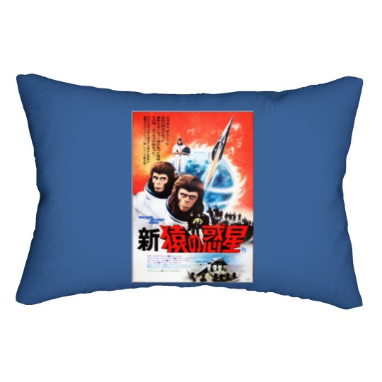 Discover Escape from the Planet of the Apes 1971 Lumbar Pillows