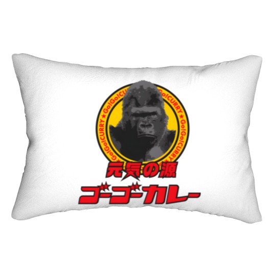 Discover Go Go Curry () Logo 02 Badflower Lumbar Pillows