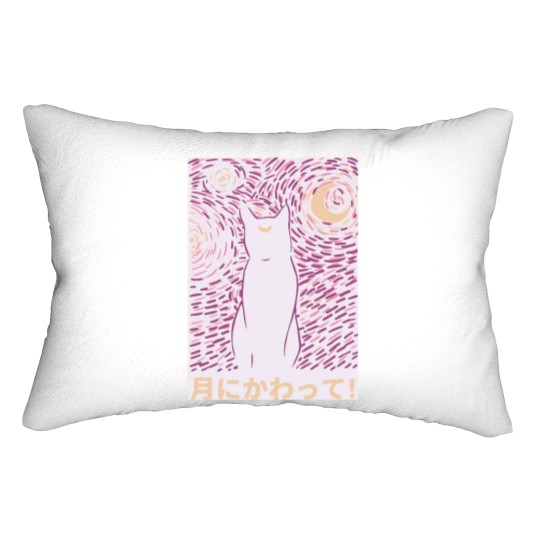 Discover Sailor Moon Cat, Luna Artemis Lumbar Pillows