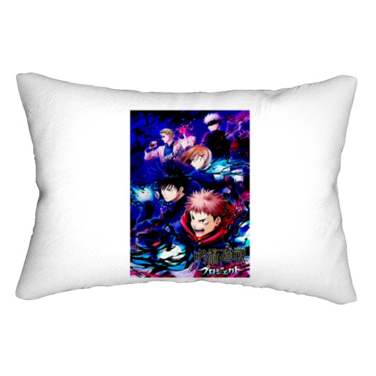 Discover Jujutsu Anime Lumbar Pillows