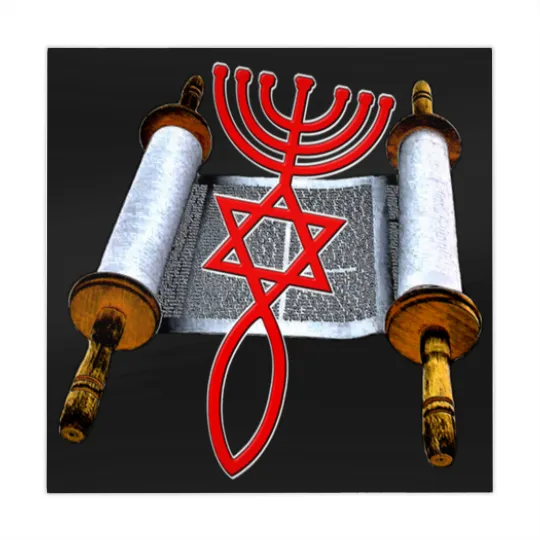 Discover Torah Messianic Seal Mahjong Mats