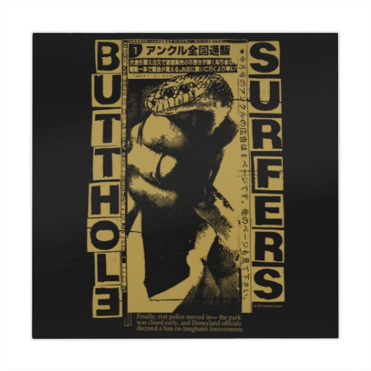 Discover Vintage 90s Butthole Surfers 1993 Mahjong Mats