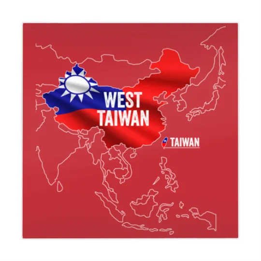 Discover West Taiwan China Map Mahjong Mats