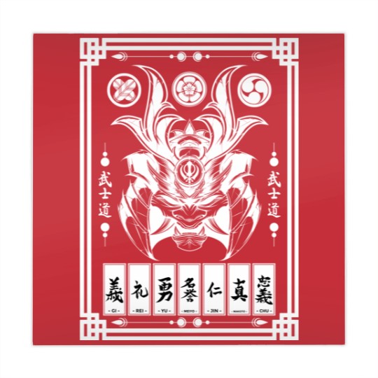 Discover Japanese Anime Kitsune Mask Samurai Oni Kanji Mahjong Mats