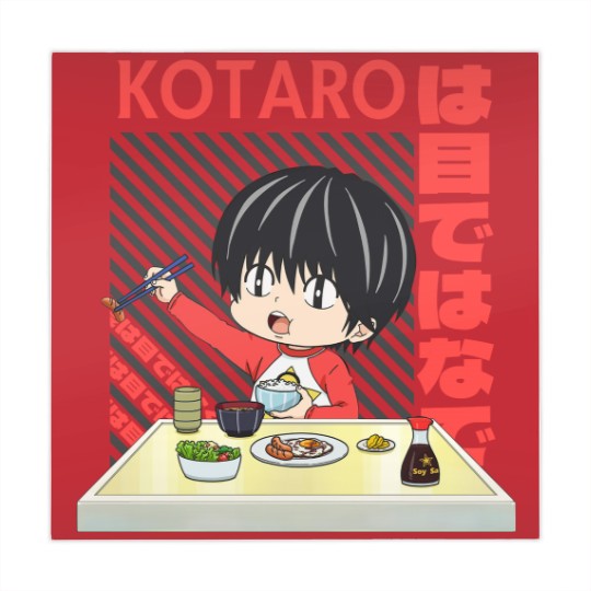 Discover Kotaro lives japan Design Classic Mahjong Mats