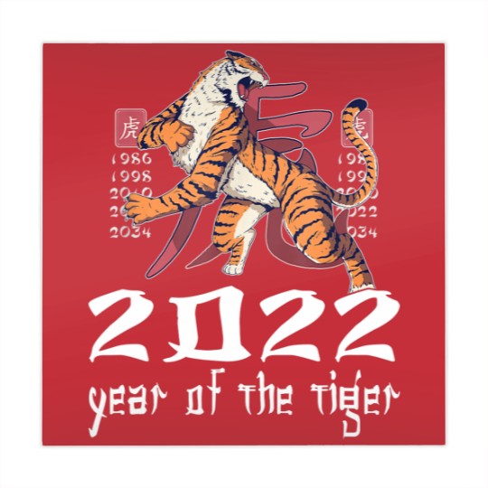 Discover Funny Happy Chinese New Year 2022 Year Of The Tiger 2022 Mahjong Mats