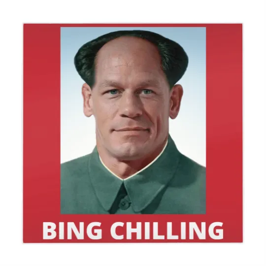 Discover John Xina Bing Shi Ling Ice-cream meme - Bing Shi Ling - Mahjong Mats