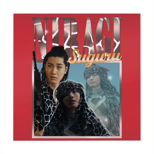 Discover Niragi Suguru, Alice In Borderland Mahjong Mats - Jdrama Mahjong Mats
