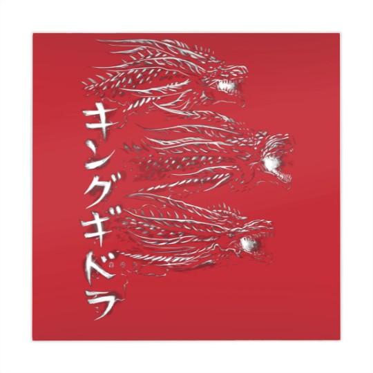 Discover Waterbrushed Dark Three-Headed Villain 2019 - Ghidorah - Mahjong Mats