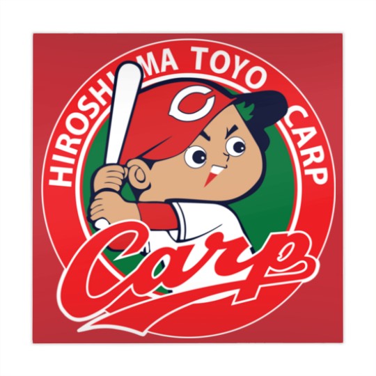 Discover Hiroshima Toyo Carp  Mahjong Mats Mahjong Mats Gift Gifts Hiroshima Toyo Carp  Mahjong Mats Mahjong Mats Mahjong Mats