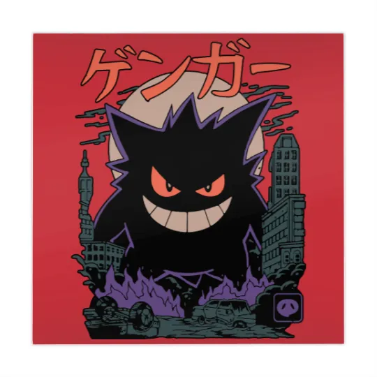 Discover Gengar Japanese Style Mahjong Mats | Movie Film Nerd Gaming Anime Novelty Funny