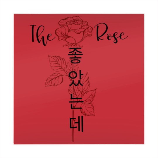 Discover Vintage Retro The Rose Kpop Mahjong Mats, The Rose World Tour Mahjong Mats