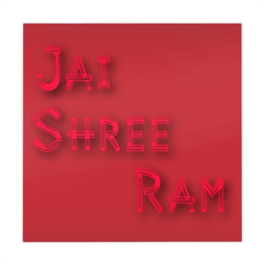 Discover JAI SHREE RAM (2) Mahjong Mats