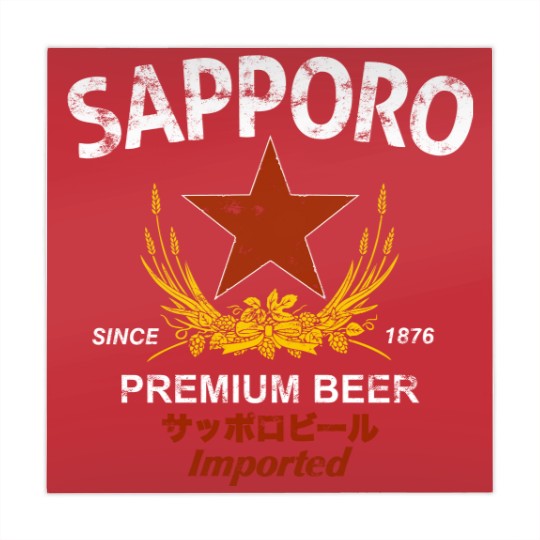 Discover Sapporo Beer Mahjong Mats