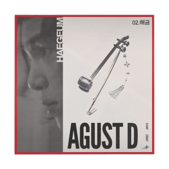Discover Haegeum Mahjong Mats, Haegeum AgustD Vintage Mahjong Mats, Agust D Haegeum Mahjong Mats