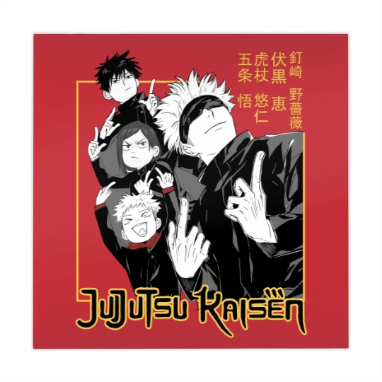 Discover Jujutsu Satoru dark - Jujutsu Satoru - Mahjong Mats