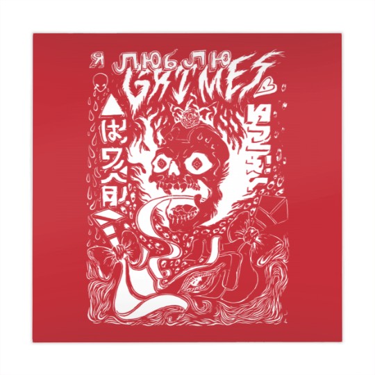 Discover Grimes Visions Inverted Occult Mahjong Mats