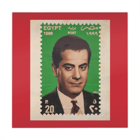 Discover Farid Al-Atrash 387 Mahjong Mats