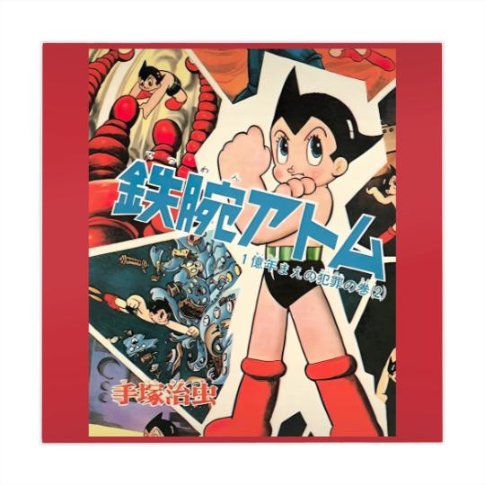 Discover Vintage,Astro Boy No. 7 - Astro Boy - Mahjong Mats
