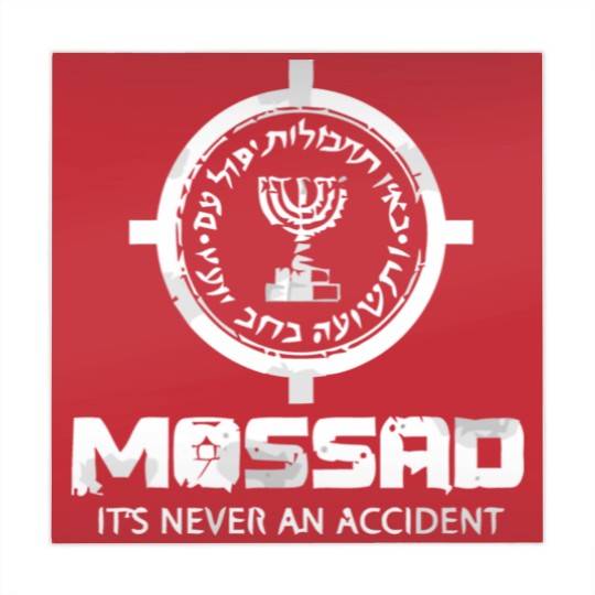 Discover Mossad Idf It'S Never An Accident Israeli Intellig Mahjong Mats
