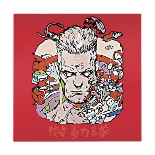 Discover Ghost in the Shell Batou - Ghost In The Shell - Mahjong Mats