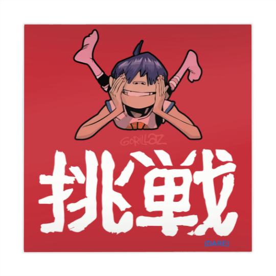 Discover Gorillaz - Dare Mahjong Mats