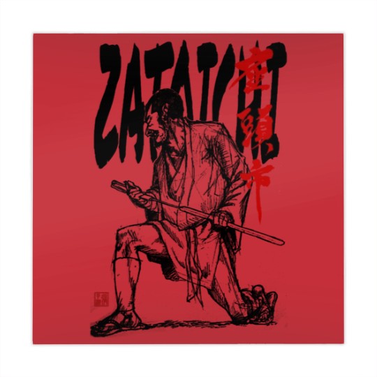 Discover zatoichi Mahjong Mats